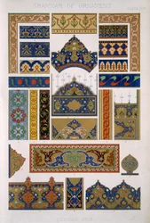 Persiano n. 3, Tavola XLVI, da 